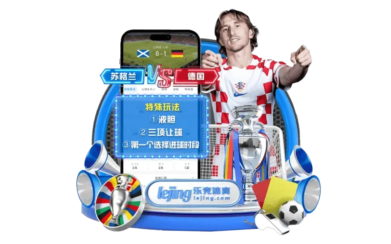 FB体育休闲与体育资讯主题画面